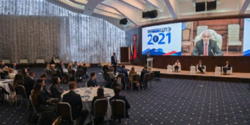 Первое место в рейтинге эффективности занял Центр поддержки экспорта Подмосковья