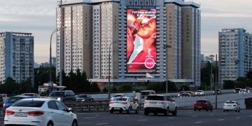 Особенности и правила размещения наружной рекламы