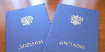 Главные преимущества получения диплома техникума
