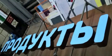 Тонкости и нюансы создания объемных букв