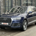 Audi Q7 получит двухлитровый мотор