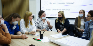 Содействие занятости населению: понятие и особенности