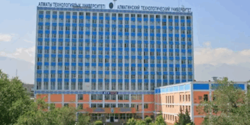 Алматинский Технологический Университет: что нужно знать и особенности обучения