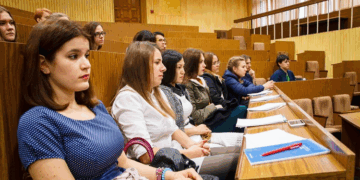 Педагогический институт и его роль в образовании