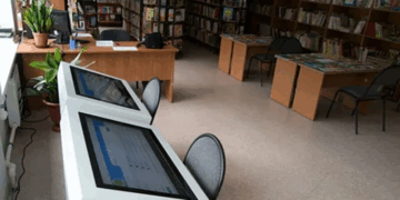 Библиотечное оборудование и рекомендации по выбору