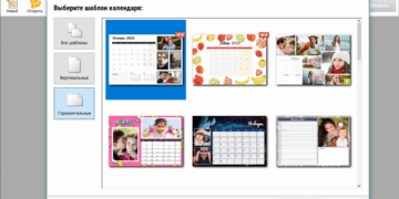 Как создать красивый календарь своими руками пошаговая инструкция