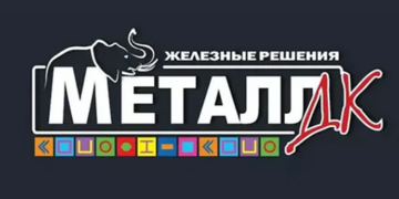 Что собой представляет компания Металл ДК, ее основной вид деятельности