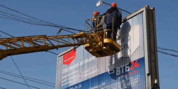 Изготовление и основные правила установки наружной рекламы