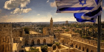 Способы получения гражданства Израиля и несколько советов