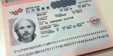 Как оформить визу в Японию и несколько важных советов