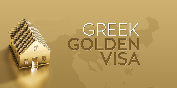 Основные этапы и особенности получения Золотой визы в Греции