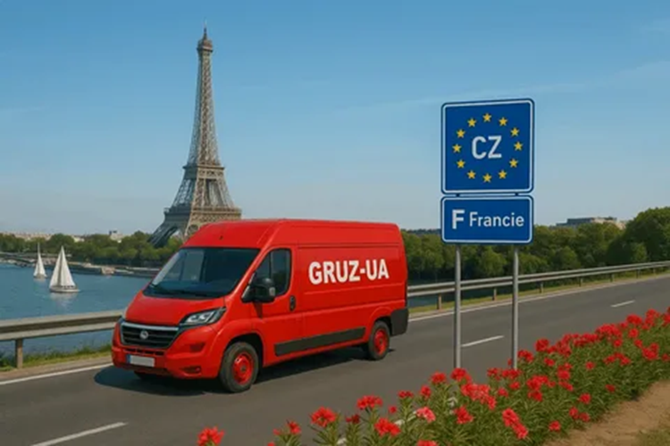 Переваги переїзду до Європи на місце проживання