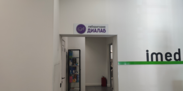 Які послуги пропонує клініка Imed: переваги та опис